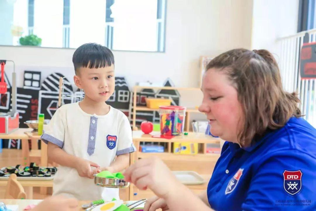 Here are all about DTD Kindergartens图片_4398046511103 Here are all about DTD Kindergartens图片_4398046511103