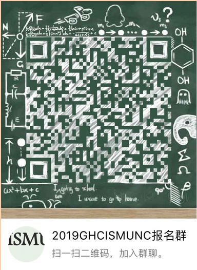 GHCISMUNC 二通哟图片_4095