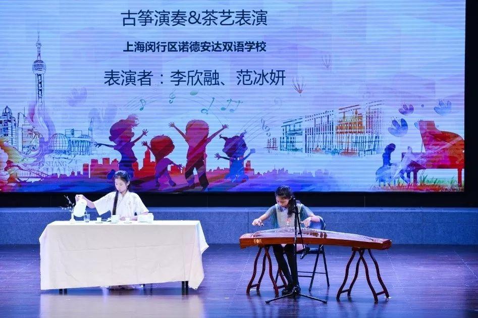 “暮夏之夜”社区公益汇演——新时代纳凉晚会的“回响”图片_8191 “暮夏之夜”社区公益汇演——新时代纳凉晚会的“回响”图片_8191