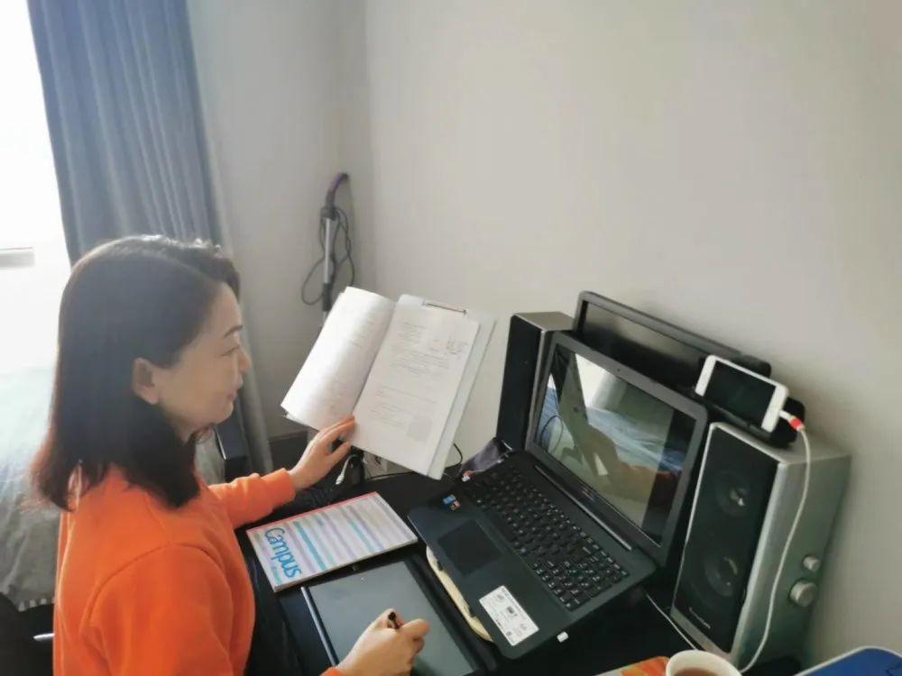 云学习 || 领科双语有一群“云主播”图片_1048575
