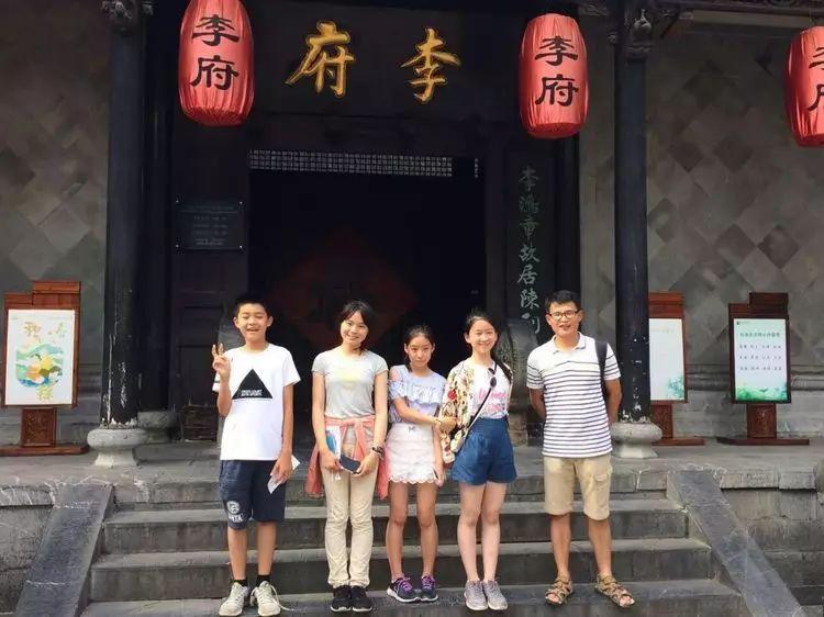 别样实践别样情 ——记初中部六年级大别山社会实践图片_33554431