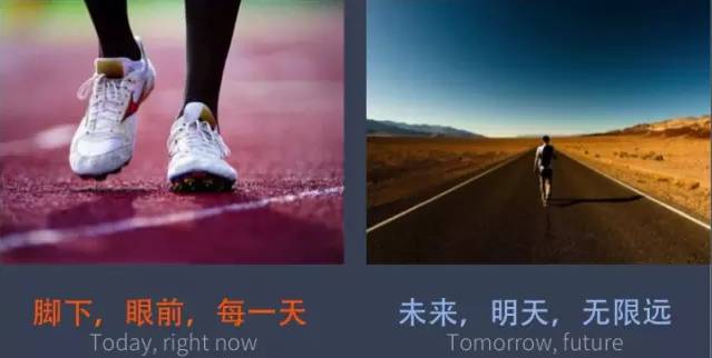 传统教育与创新教育的44个不同图片_2251799813685247