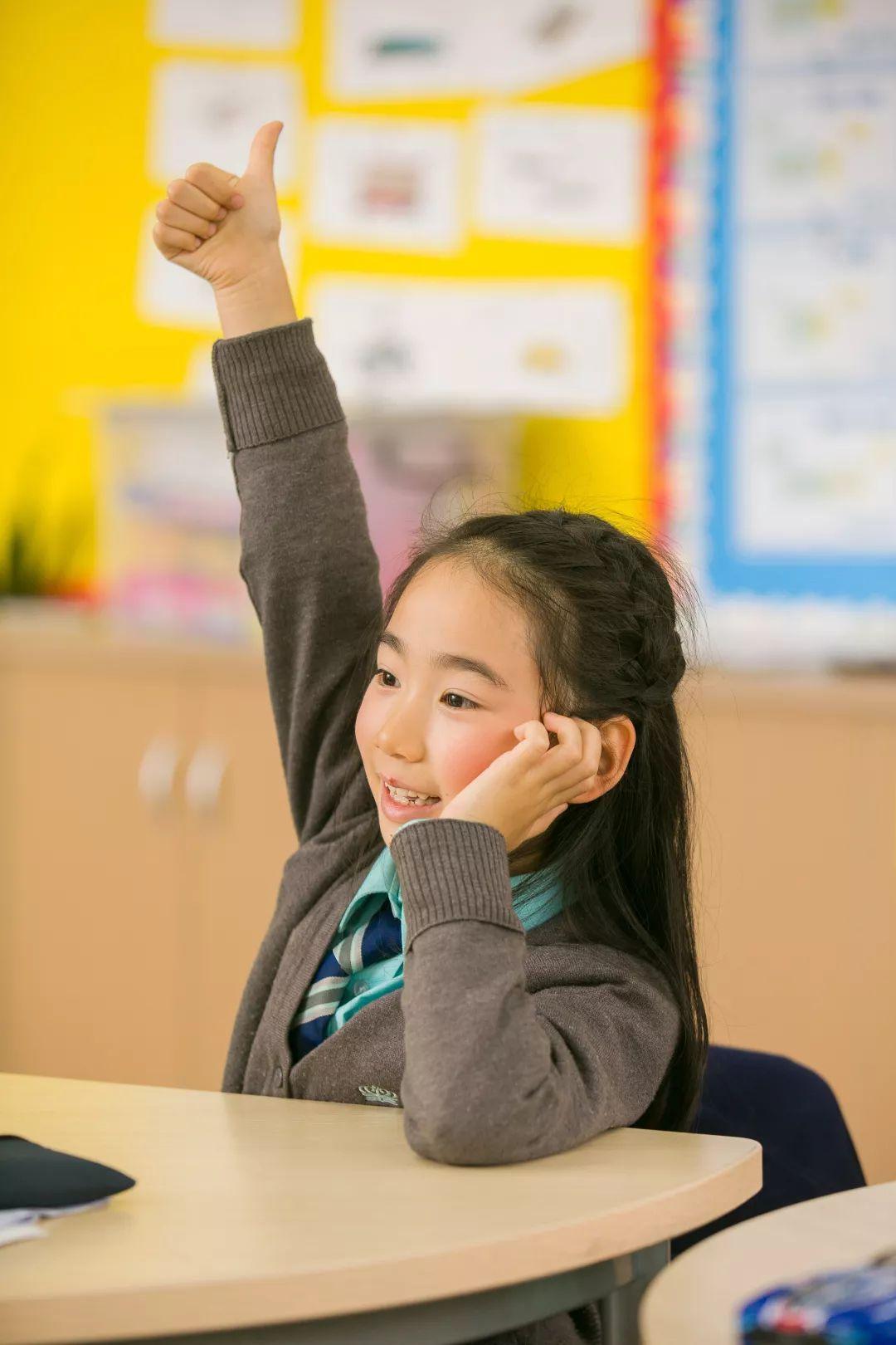 七个秘诀:帮助您的孩子在学校脱颖而出 7 secrets to help your child excel in school图片_1 七个秘诀:帮助您的孩子在学校脱颖而出 7 secrets to help your child excel in school图片_1