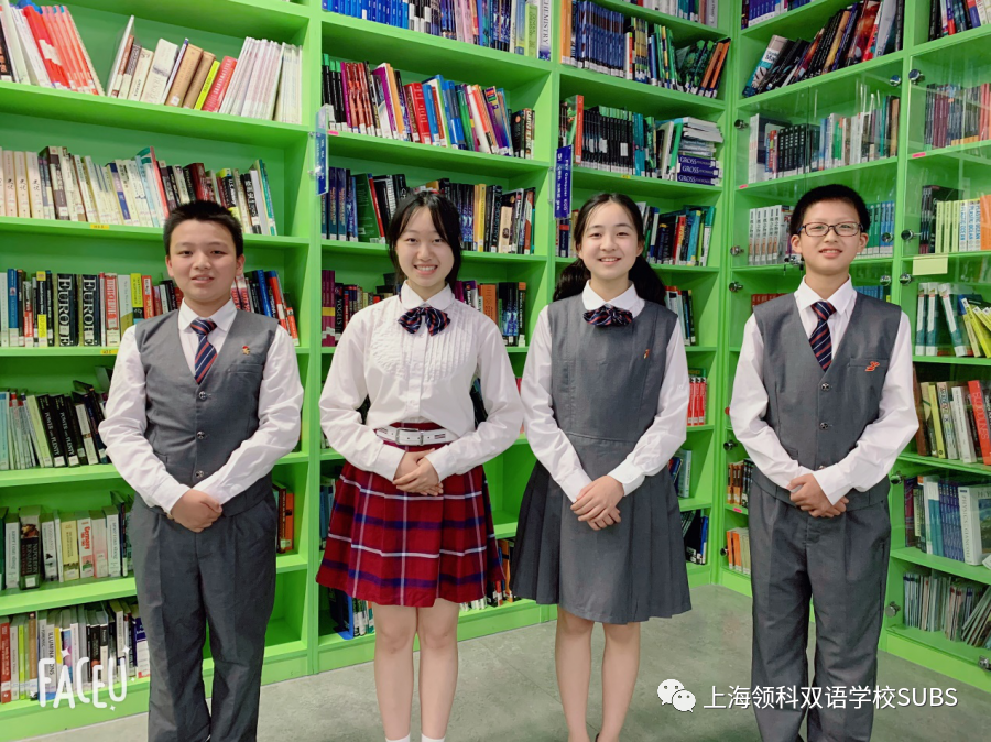 号外!另外!领科双语新一届校园主持人天团亮相啦图片_63 号外!另外!领科双语新一届校园主持人天团亮相啦图片_63
