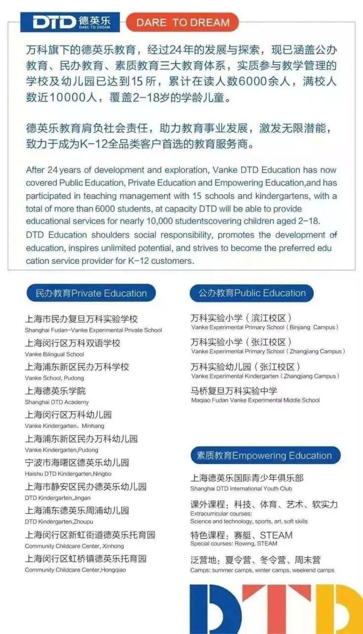 2020毕业季, 毕业还要有仪式感吗?图片_67108863 2020毕业季, 毕业还要有仪式感吗?图片_67108863