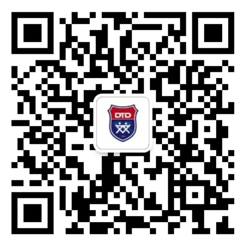 不等618，德英乐文创产品再度热浪袭来图片_16383