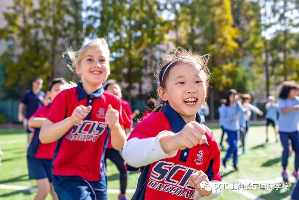 Empowering our Students to Live Healthy and Happily图片_1 Empowering our Students to Live Healthy and Happily图片_1