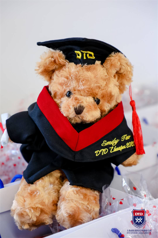我们毕业啦!We are graduates!图片_15 我们毕业啦!We are graduates!图片_15