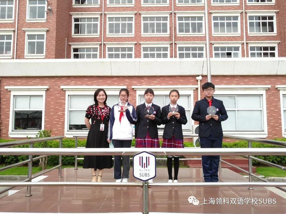 美德少年说｜感受时代美德力量  看我领科少年风尚图片_15