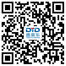万科旗下民办中小学2020学年校园开放日正式发布！图片_524287