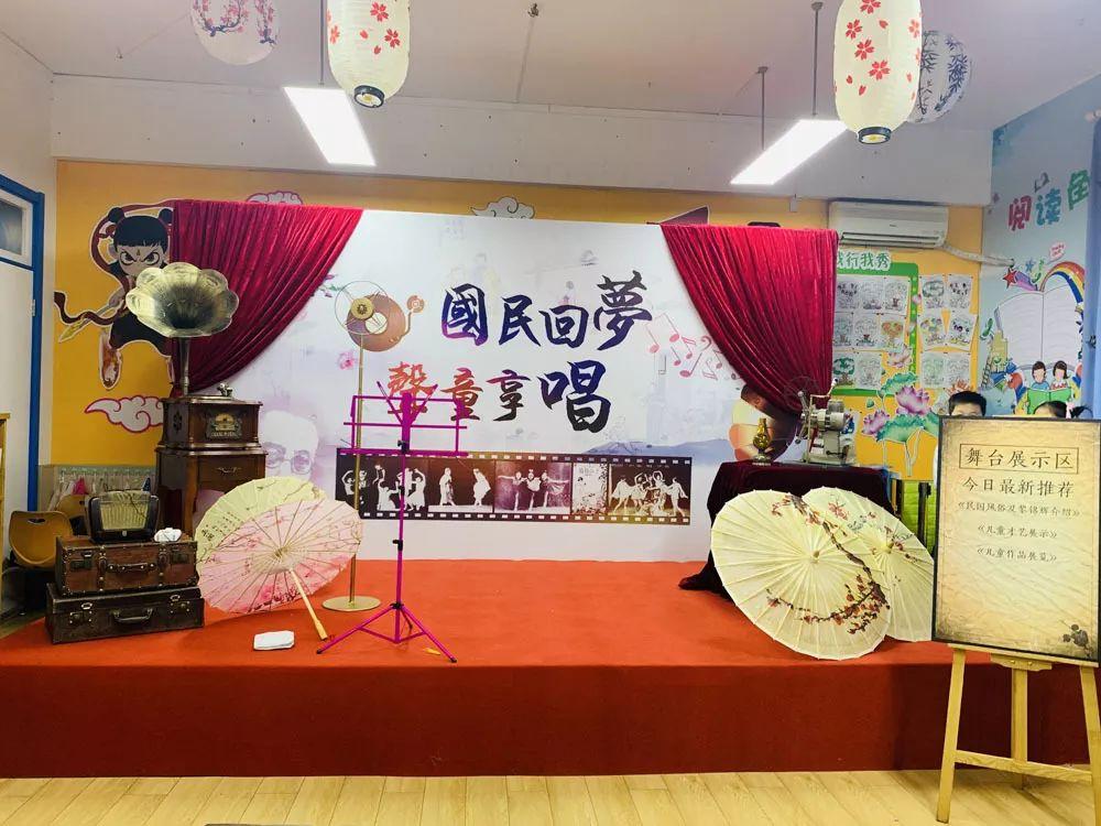 世外小学2019年"倾听音乐的心声”主题迎新活动图片_62165404551223330269422781018352605012557018849668464680057997111644937126566671941631 世外小学2019年"倾听音乐的心声”主题迎新活动图片_62165404551223330269422781018352605012557018849668464680057997111644937126566671941631