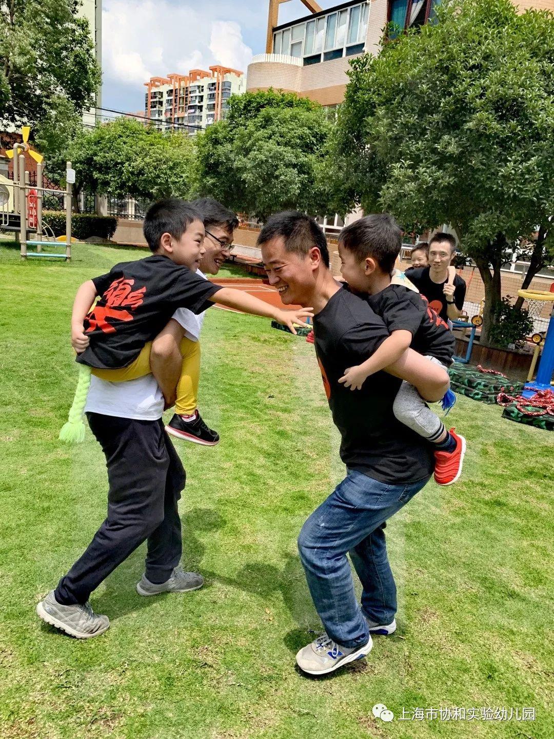 爸爸们的运动会图片_73786976294838206463