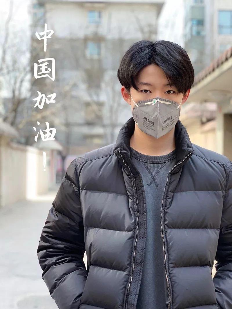 大“疫”当前,除了宅家学习,光剑学子还做了这些……图片_524287 大“疫”当前,除了宅家学习,光剑学子还做了这些……图片_524287