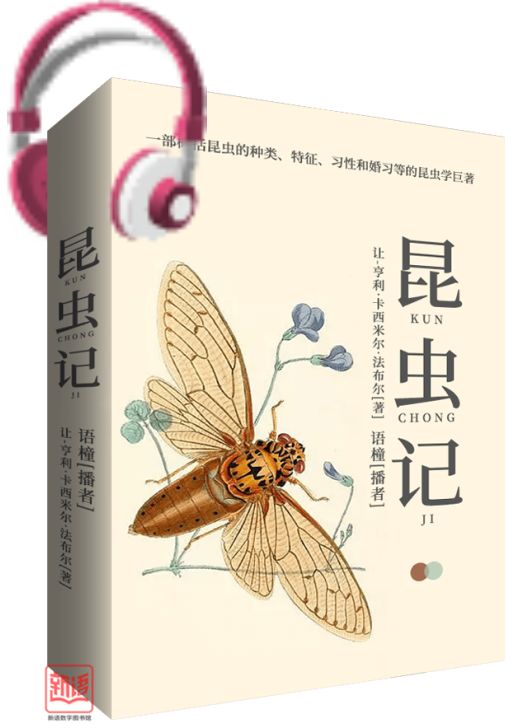 扫码看书 数字阅读图片_1073741823 扫码看书 数字阅读图片_1073741823