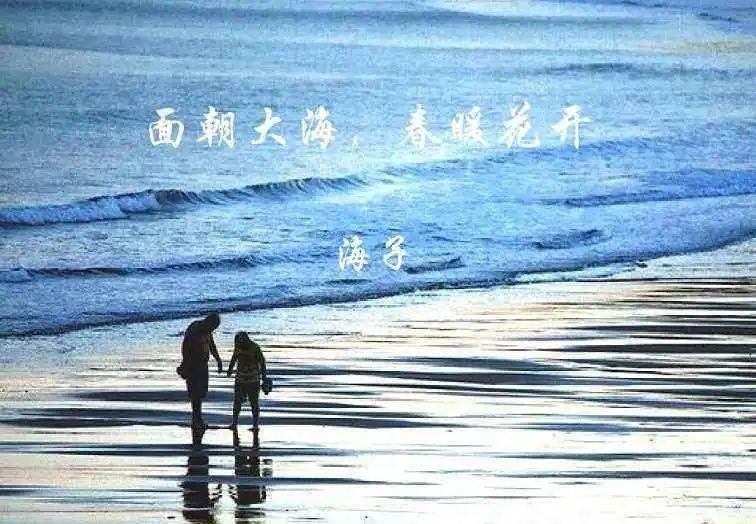 【2020届DP学子风采录】面对苍茫世界,上下求索图片_16777215 【2020届DP学子风采录】面对苍茫世界,上下求索图片_16777215