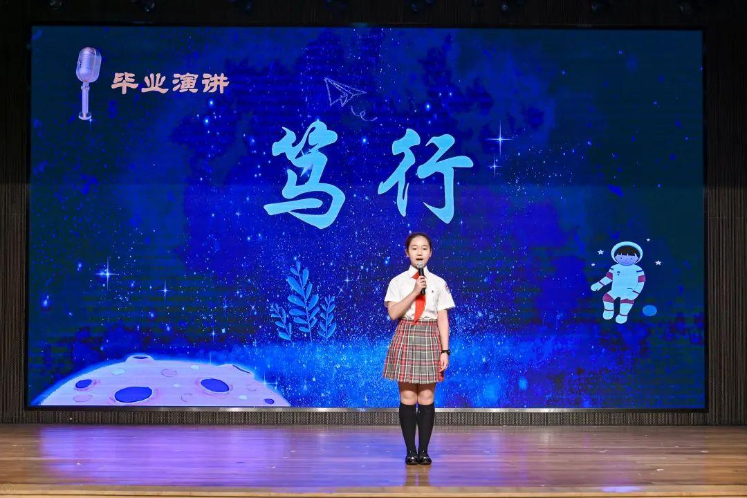 少年立志 笃行致远图片_8388607 少年立志 笃行致远图片_8388607