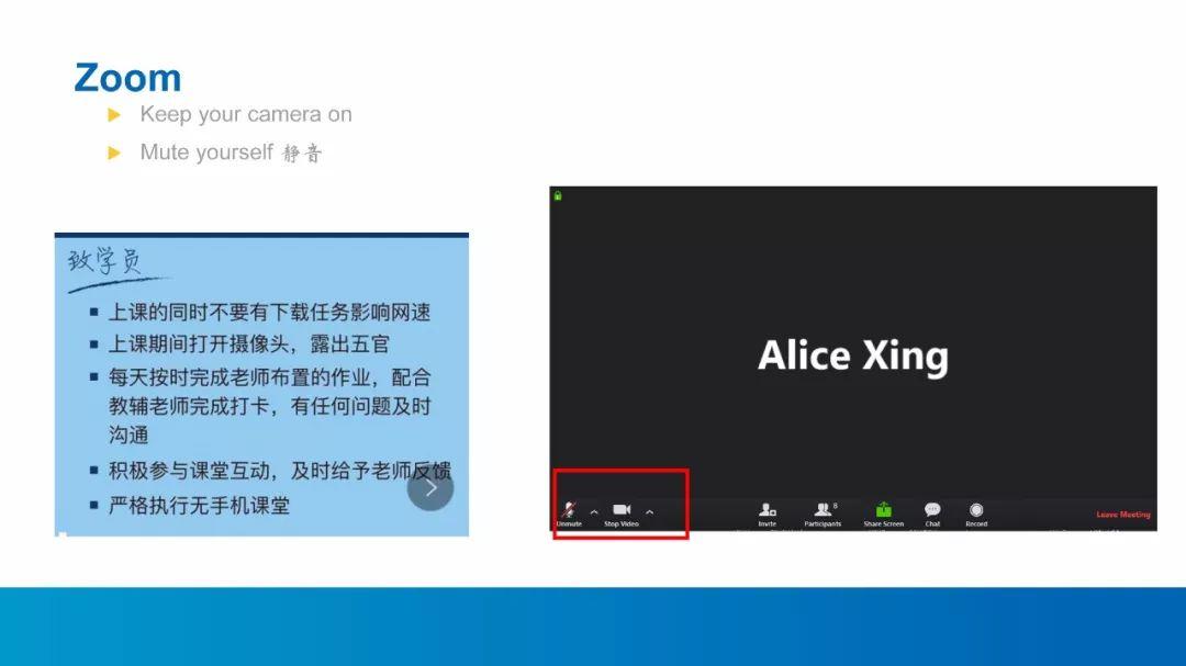 “战疫” | 正式打响。 07:55在线课程开课啦图片_31