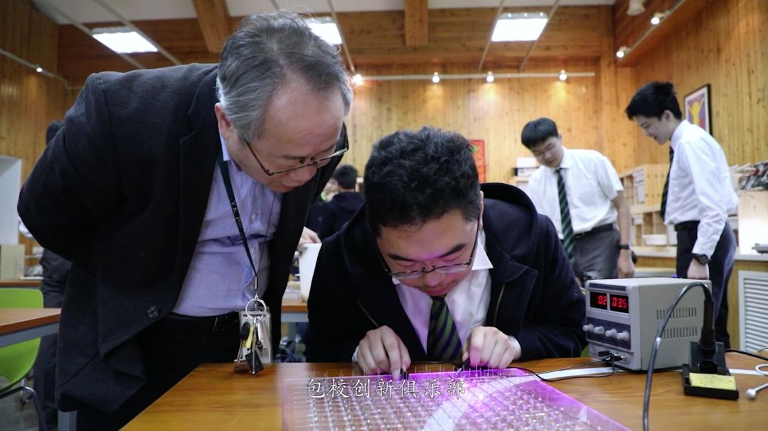 Decoding the future of technology图片_511