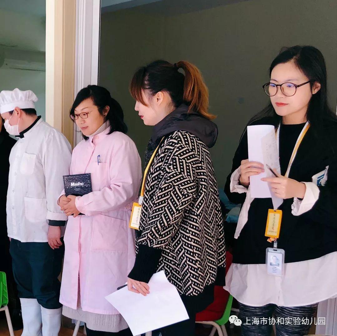携手 聚力 再出发——协和实验幼儿园家委会活动纪实图片_127 携手 聚力 再出发——协和实验幼儿园家委会活动纪实图片_127
