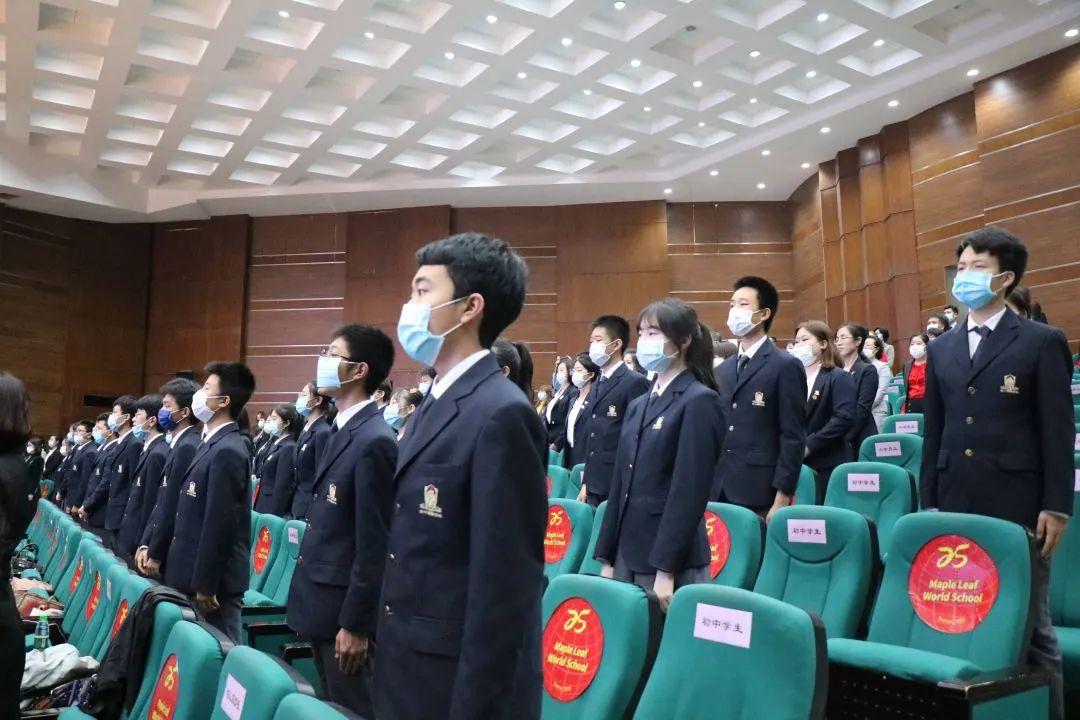 枫叶25周年校庆大会隆重举行图片_15 枫叶25周年校庆大会隆重举行图片_15