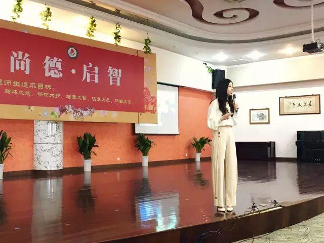 相聚，为了共同的教育梦想——记国际部PYP一年级家长课程培训会图片_4095