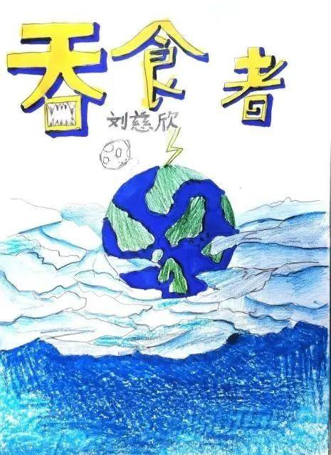 小学部作品展示图廊 The Gallery for ISP and LSP students图片_2097151