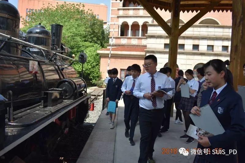 五一去哪里？看博物馆课程里推荐的好地方图片_31