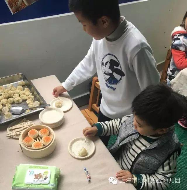 多元文化活动——我喜欢的城市图片_15