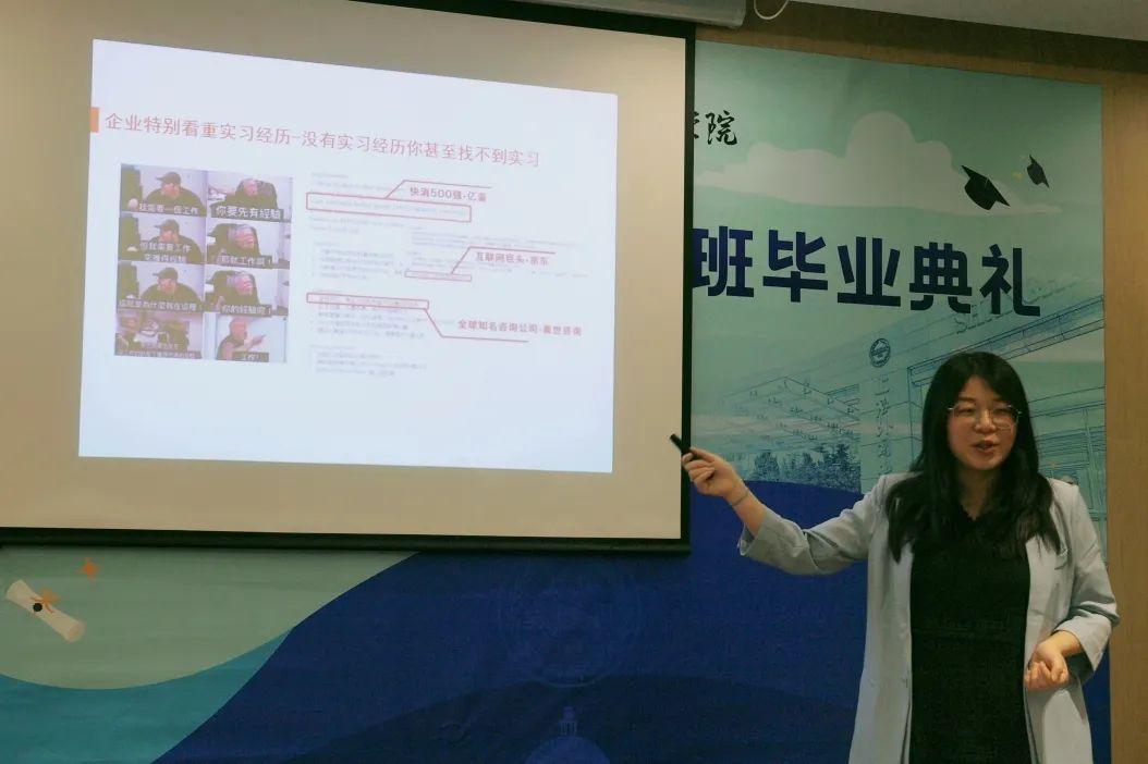 上外立泰语言文化学院2020届预科班毕业典礼圆满落幕！图片_8191