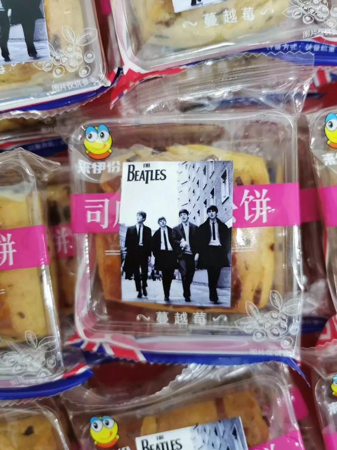 倾听音乐的心声 展示眼中的世界图片_68719476735 倾听音乐的心声 展示眼中的世界图片_68719476735