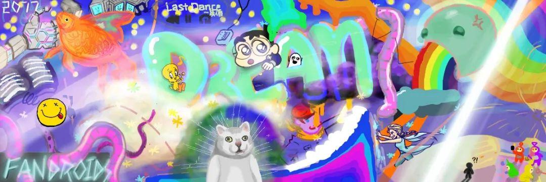 Collaborative Online Digital Painting 创意无界限 视觉艺术课程学子在线协同作画图片_15