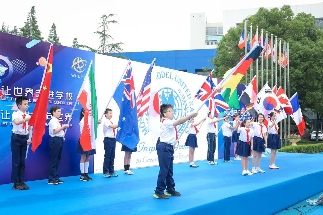 预见未来的自己——世外小学双语部五年级毕业典礼图片_4095