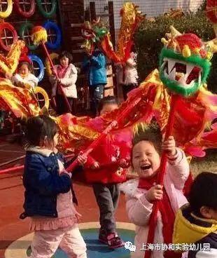 欢天喜地闹元宵，龙飞凤舞迎新春图片_16777215