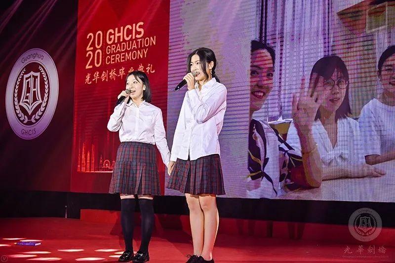 心怀感恩，筑梦远航 |2020届光华剑桥毕业典礼图片_4951760157141521099596496895
