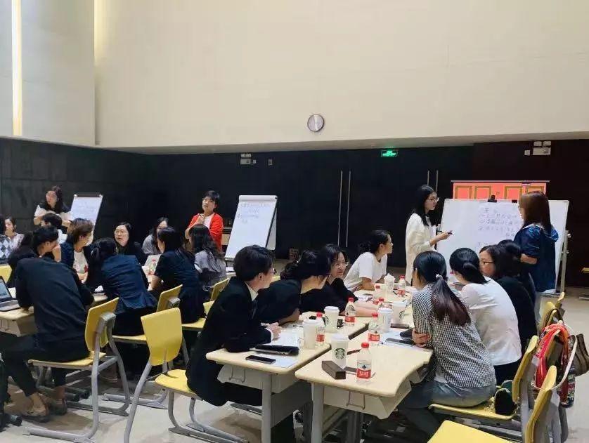 新年热招丨寻找教育梦想家图片_16383 新年热招丨寻找教育梦想家图片_16383