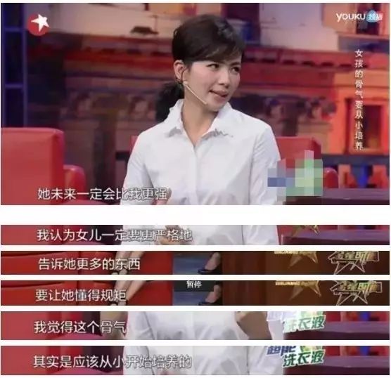 校园之外没有温室，长大之后没有儿戏。图片_7
