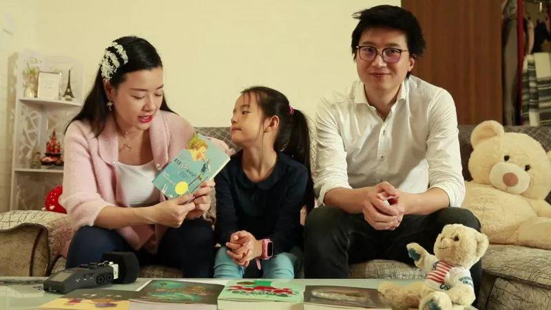 读书节闭幕式| “书香家庭”评选活动启动啦~【国际篇】图片_63