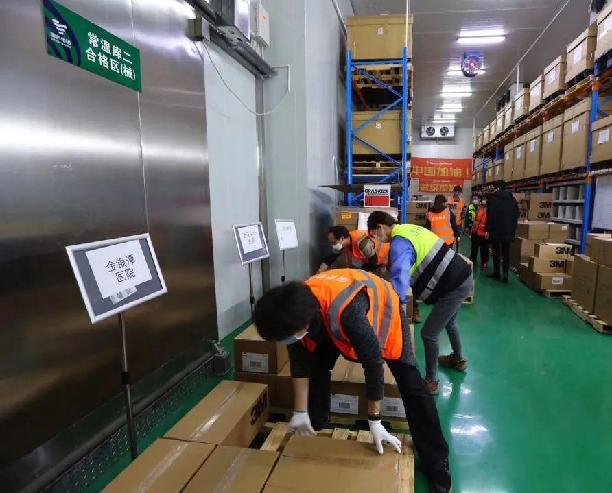 心心廿廿,共克时艰 | 记西南位育中学国际部的线上体验图片_274877906943 心心廿廿,共克时艰 | 记西南位育中学国际部的线上体验图片_274877906943