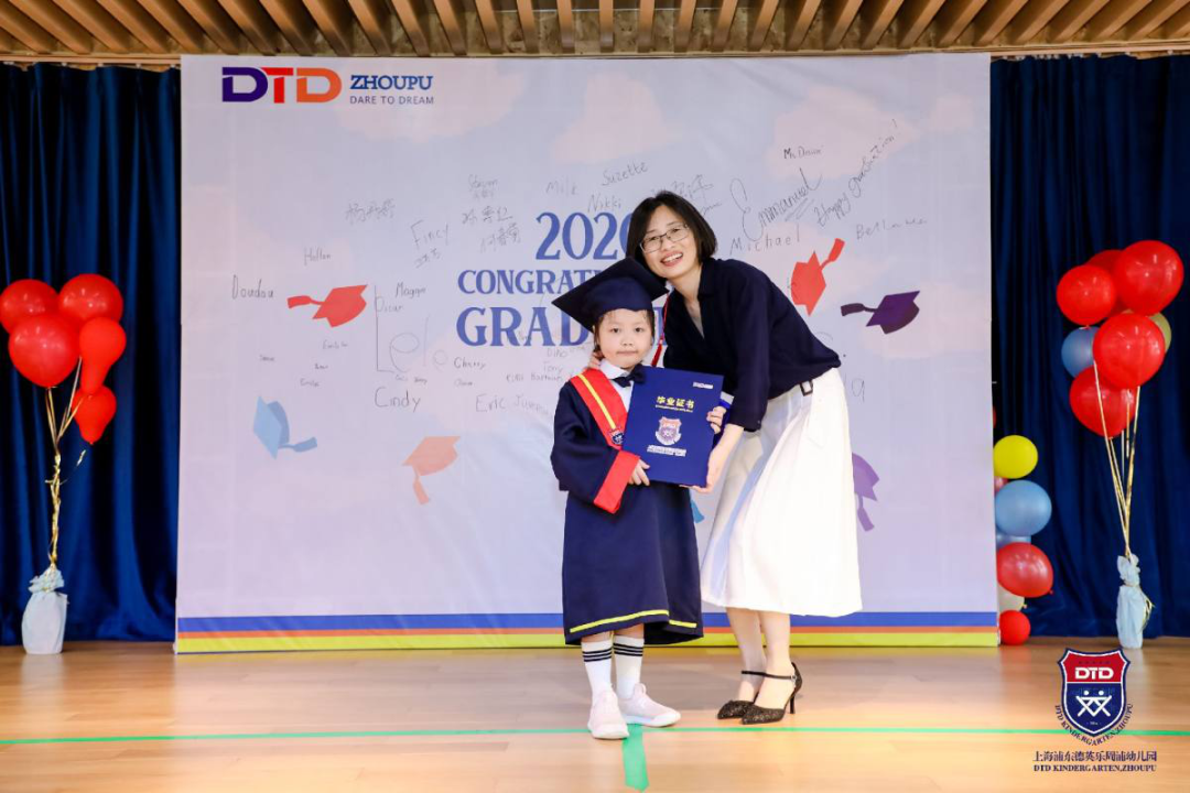 我们毕业啦!We are graduates!图片_268435455 我们毕业啦!We are graduates!图片_268435455