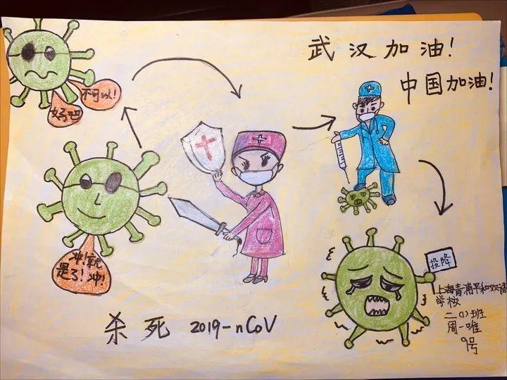 校园云开放 | 心理健康活动月图片_2475880078570760549798248447 校园云开放 | 心理健康活动月图片_2475880078570760549798248447