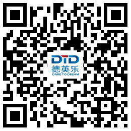 合辑 | 2020学年德英乐各中小学校园开放日安排(建议收藏)图片_16383 合辑 | 2020学年德英乐各中小学校园开放日安排(建议收藏)图片_16383