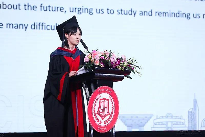 光华剑桥2020届优秀毕业生代表毕业典礼发言图片_127