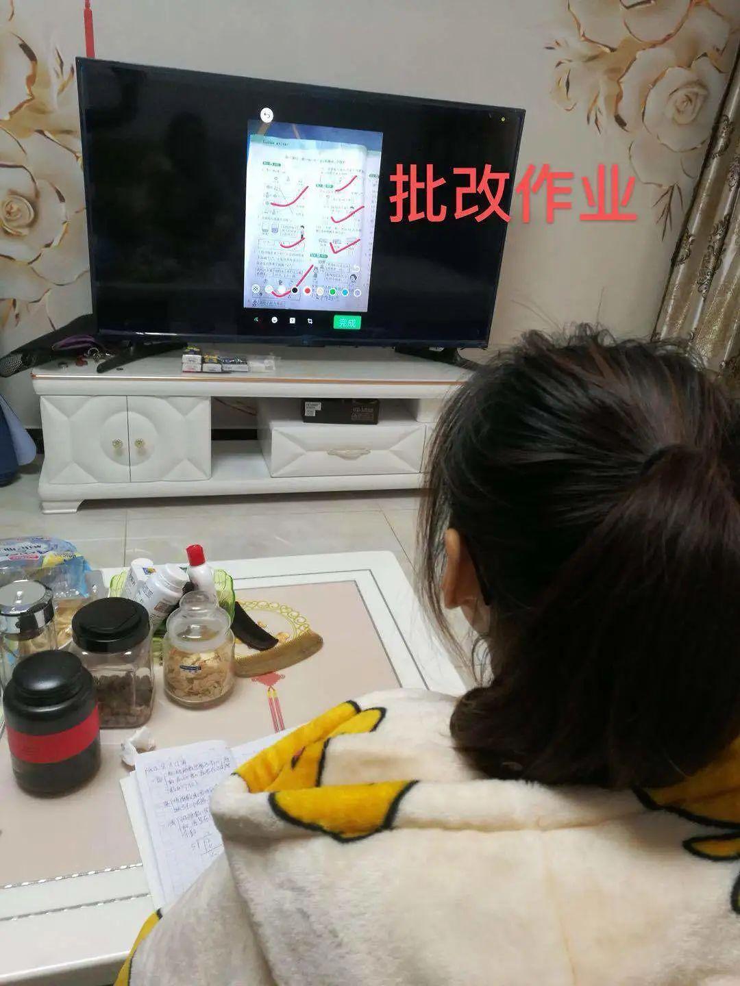 秉烛扫榻,等你寻光而来——3.8节“疫”下的光华园丁图片_524287 秉烛扫榻,等你寻光而来——3.8节“疫”下的光华园丁图片_524287