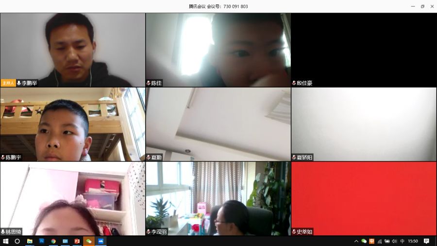 云学习 || 领科双语有一群“云主播”图片_262143