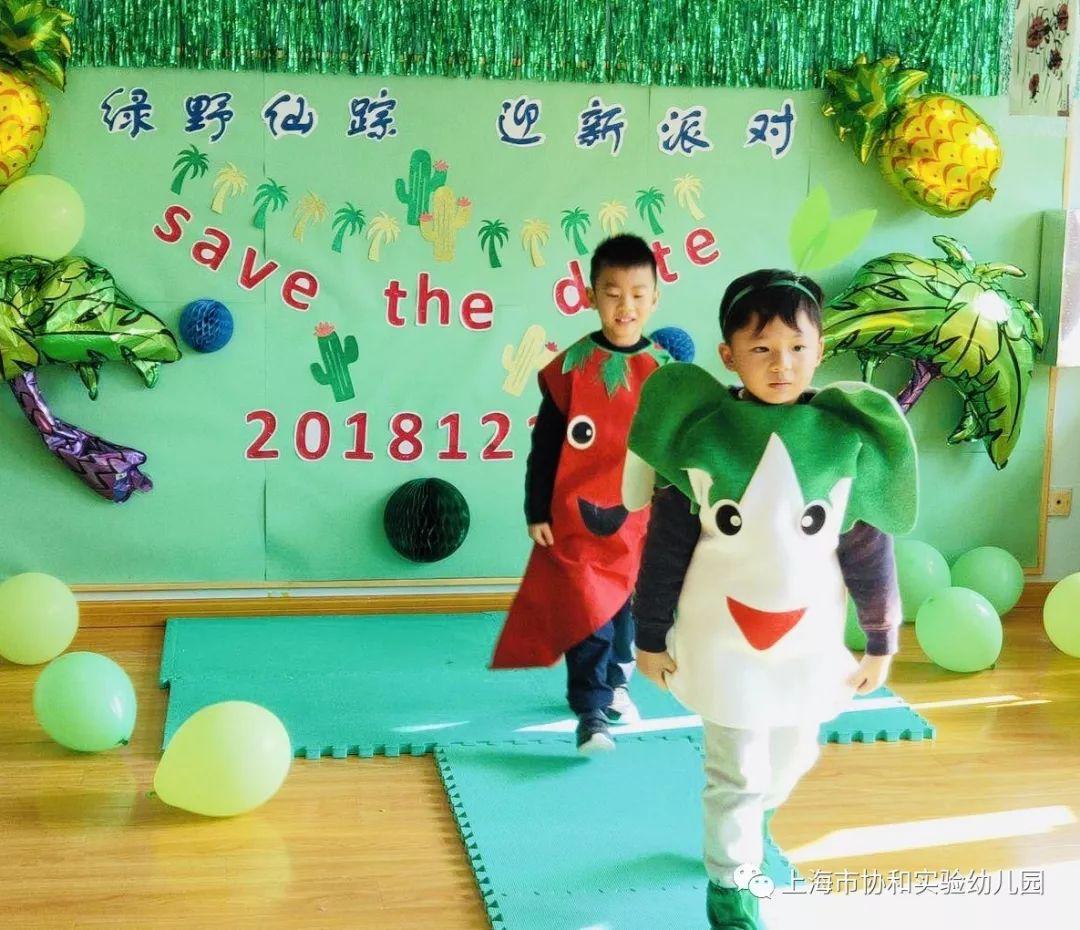 快乐聚餐 快乐迎新图片_8191 快乐聚餐 快乐迎新图片_8191