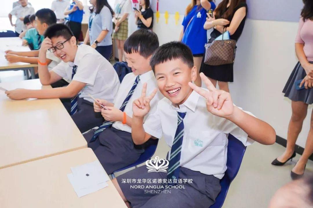 9月19日家长说明会 Sign Up for Sep 19th Parent Information Session图片_15 9月19日家长说明会 Sign Up for Sep 19th Parent Information Session图片_15