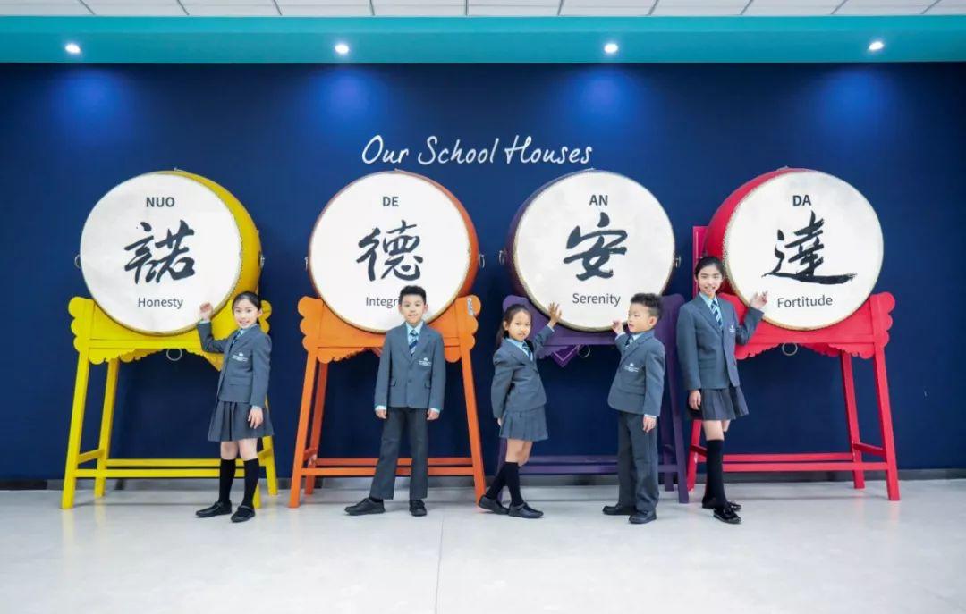 NACIS英伦风校服,不只是颜值!NACIS Uniforms Are Beyond Great!图片_1 NACIS英伦风校服,不只是颜值!NACIS Uniforms Are Beyond Great!图片_1