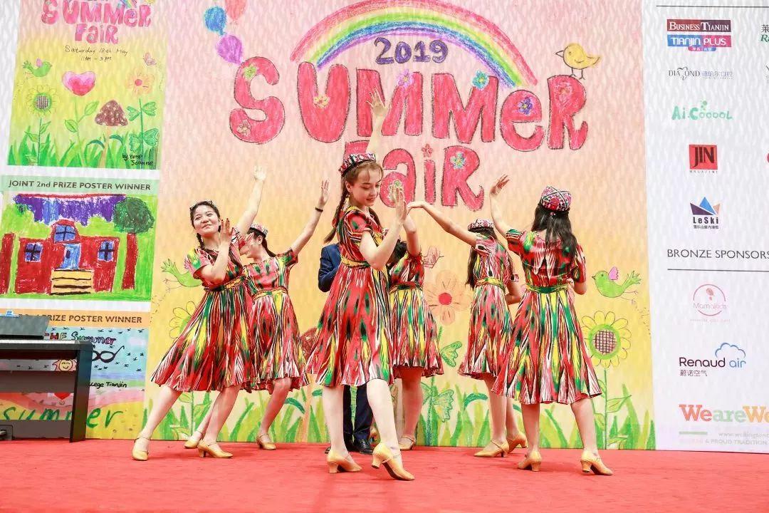 Wellington College Tianjin Charity Summer Fair 2019图片_7 Wellington College Tianjin Charity Summer Fair 2019图片_7