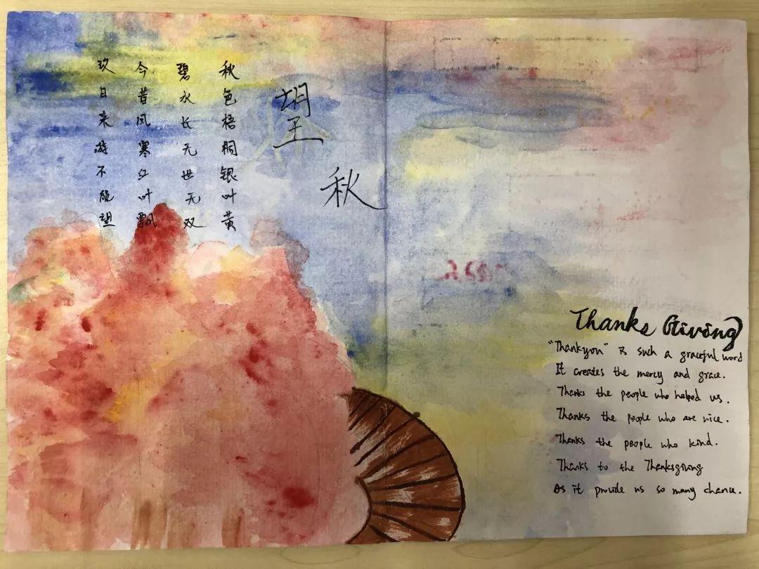 双语习得与实景教学的秋日邂逅图片_255 双语习得与实景教学的秋日邂逅图片_255