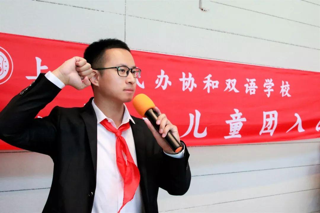 今天我是好苗苗,明天争做好队员图片_1048575 今天我是好苗苗,明天争做好队员图片_1048575
